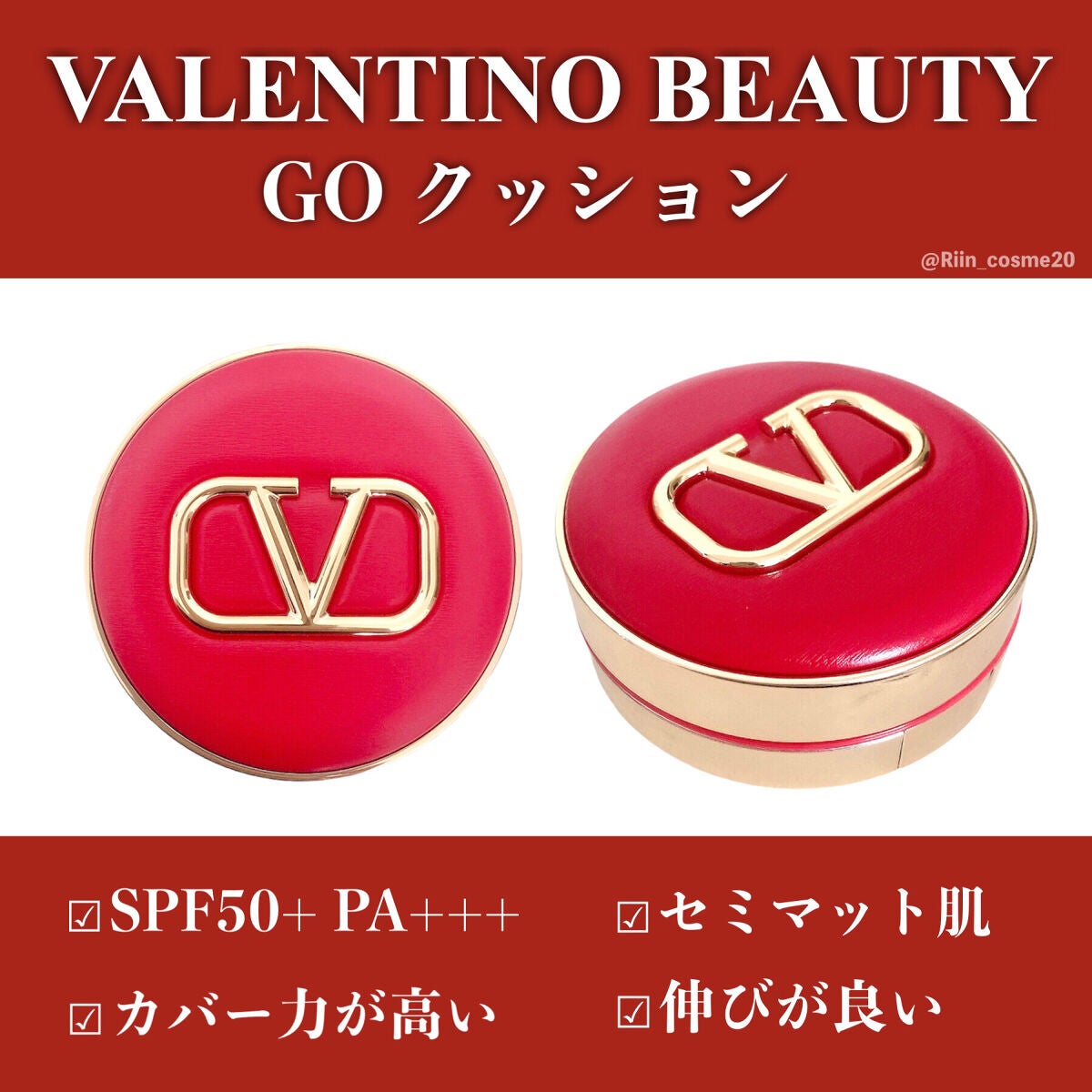 GO ã¯ãã·ã§ã³/ãŽã¡ã¬ã³ãã£ã ãã¥ãŒãã£/ã¯ãã·ã§ã³ãã¡ã³ããŒã·ã§ã³ã䜿ã£ãã¯ãã³ãïŒ2æç®ïŒ