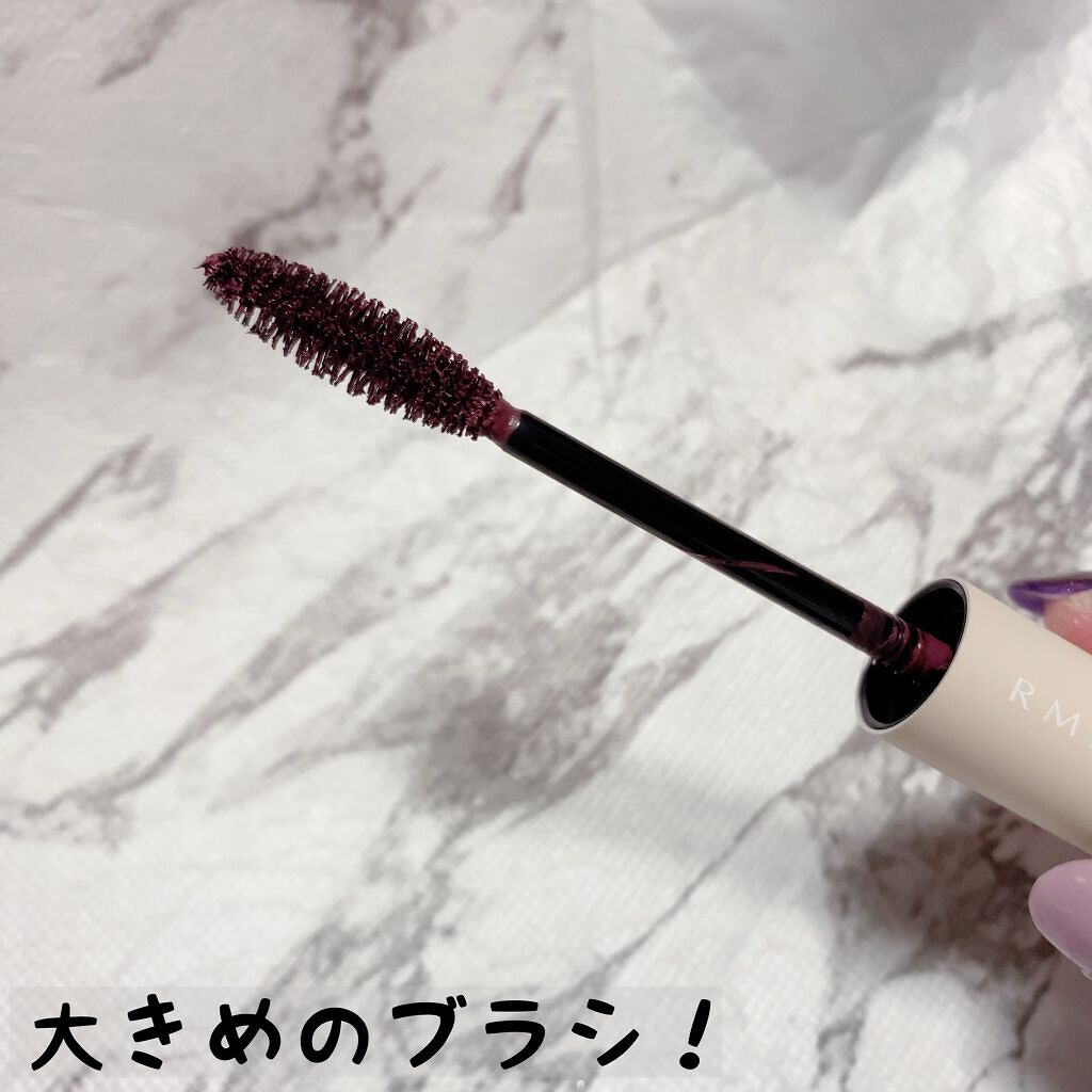 ハイボリューム マスカラ/RMK/マスカラを使ったクチコミ（2枚目）