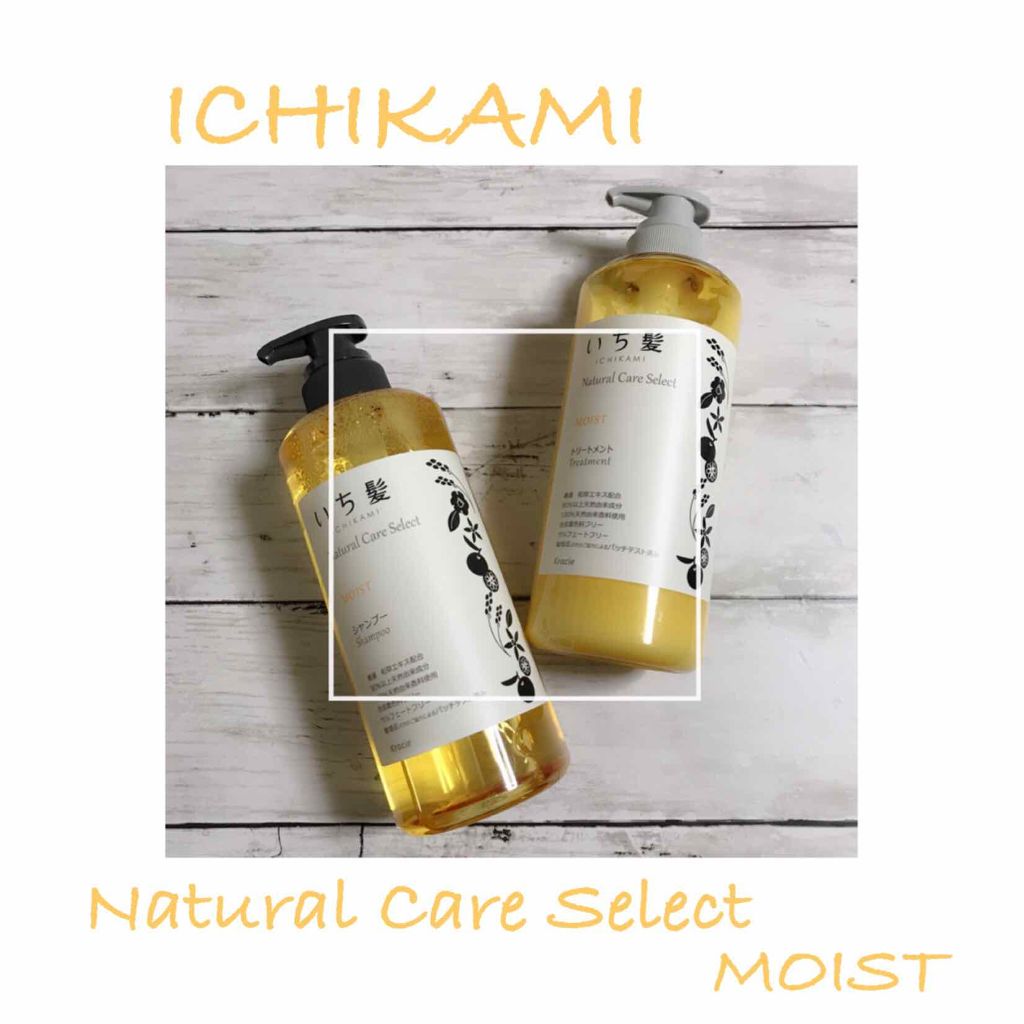 ããã¥ã©ã«ã±ã¢ã»ã¬ã¯ã ã¢ã€ã¹ã ã·ã£ã³ããŒïŒããªãŒãã¡ã³ã/ãã¡é«ª/åžè²©ã·ã£ã³ããŒã䜿ã£ãã¯ãã³ãïŒ1æç®ïŒ