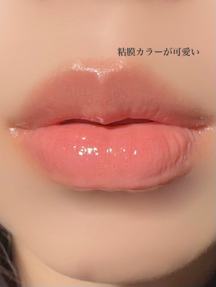 フローズンリップゼリー/Dinto/リップグロスを使ったクチコミ(5枚目)