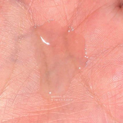 ディープモイスチュアローション/ライスフォース/化粧水を使ったクチコミ(4枚目)