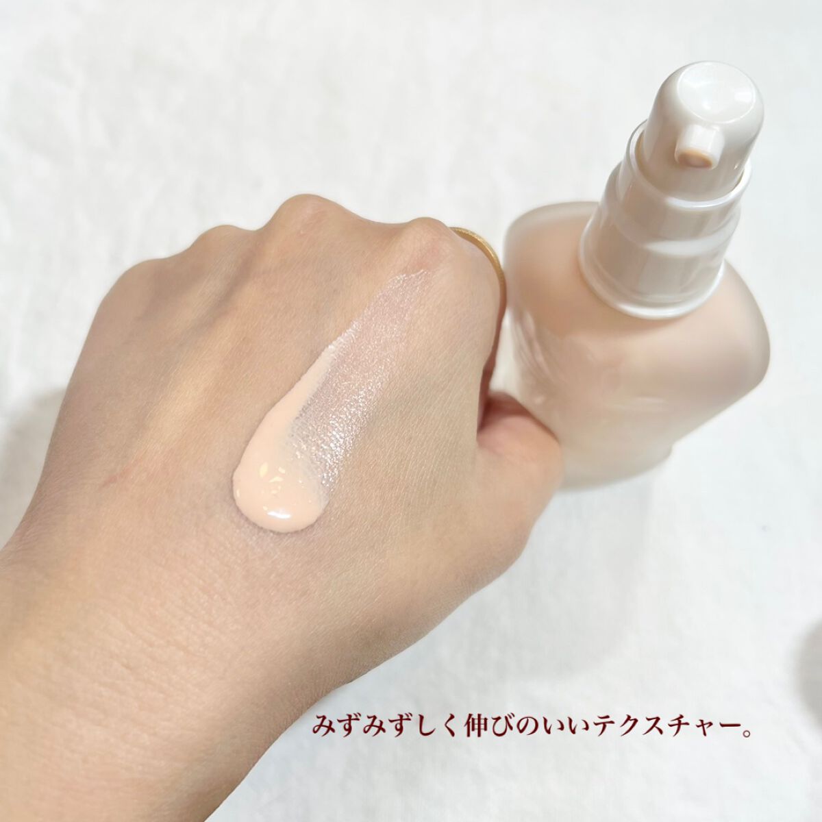 プロテクティング ファンデーション プライマー /PAUL & JOE BEAUTE/化粧下地を使ったクチコミ(3枚目)