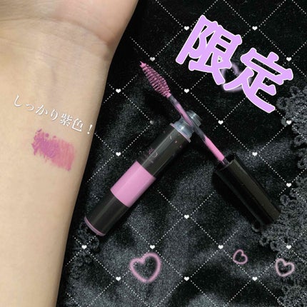 3Dアイブロウカラー/KATE/眉マスカラを使ったクチコミ(1枚目)