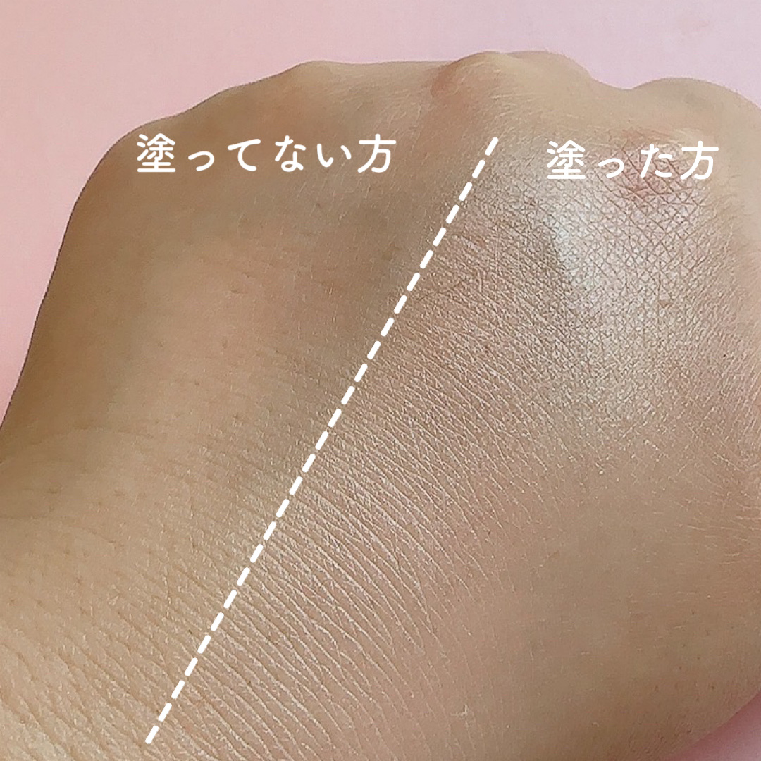 プロテーラービーグロウクッション ニュークラス/espoir/クッションファンデーションを使ったクチコミ（3枚目）