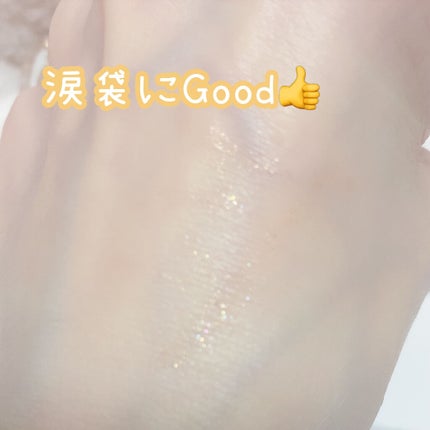 グリッターリングアイスティック/TWINKLE POP/グリッターを使ったクチコミ(4枚目)