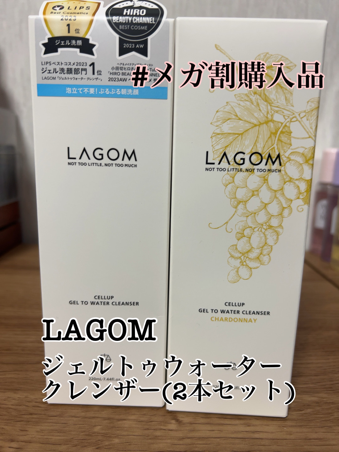 ラミナリア アンプル クレンジングフォーム/ShionLe/洗顔フォームを使ったクチコミ（1枚目）