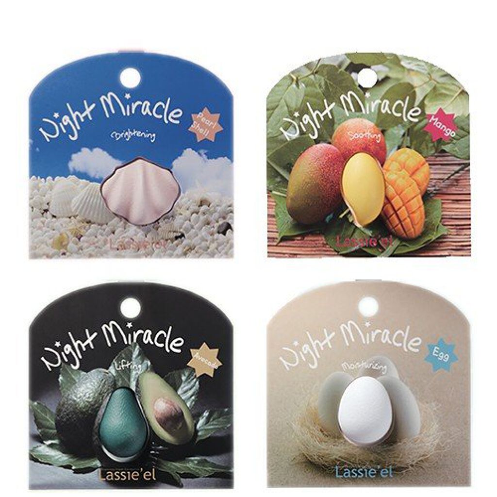 ナイトミラクル スリーピングマスク / ナイトミラクル