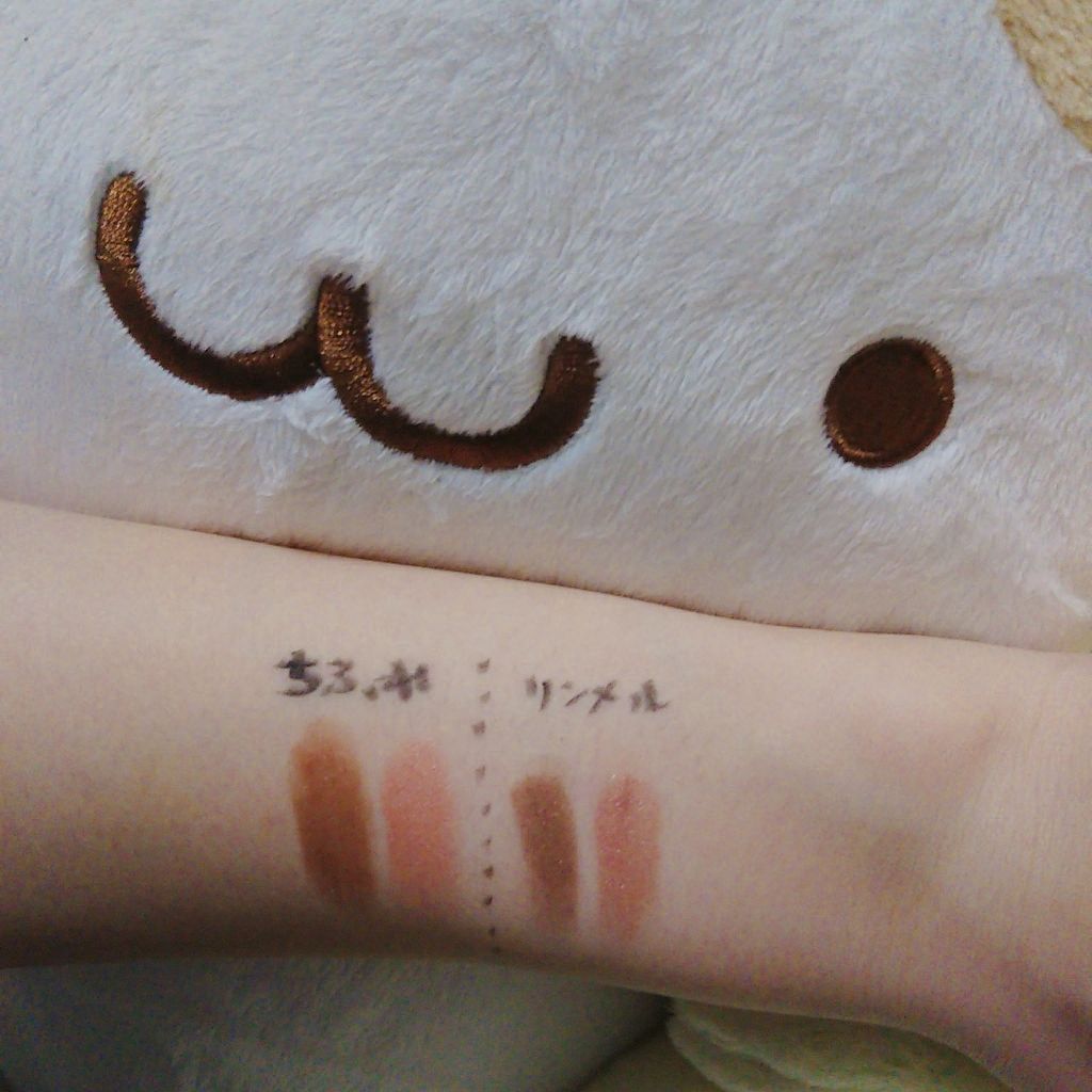 アイ カラー(チップ付)/ちふれ/アイシャドウパレットを使ったクチコミ(3枚目)