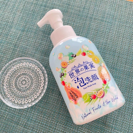 世界の果実 すっきり泡洗顔/世界の果実/泡洗顔を使ったクチコミ(1枚目)