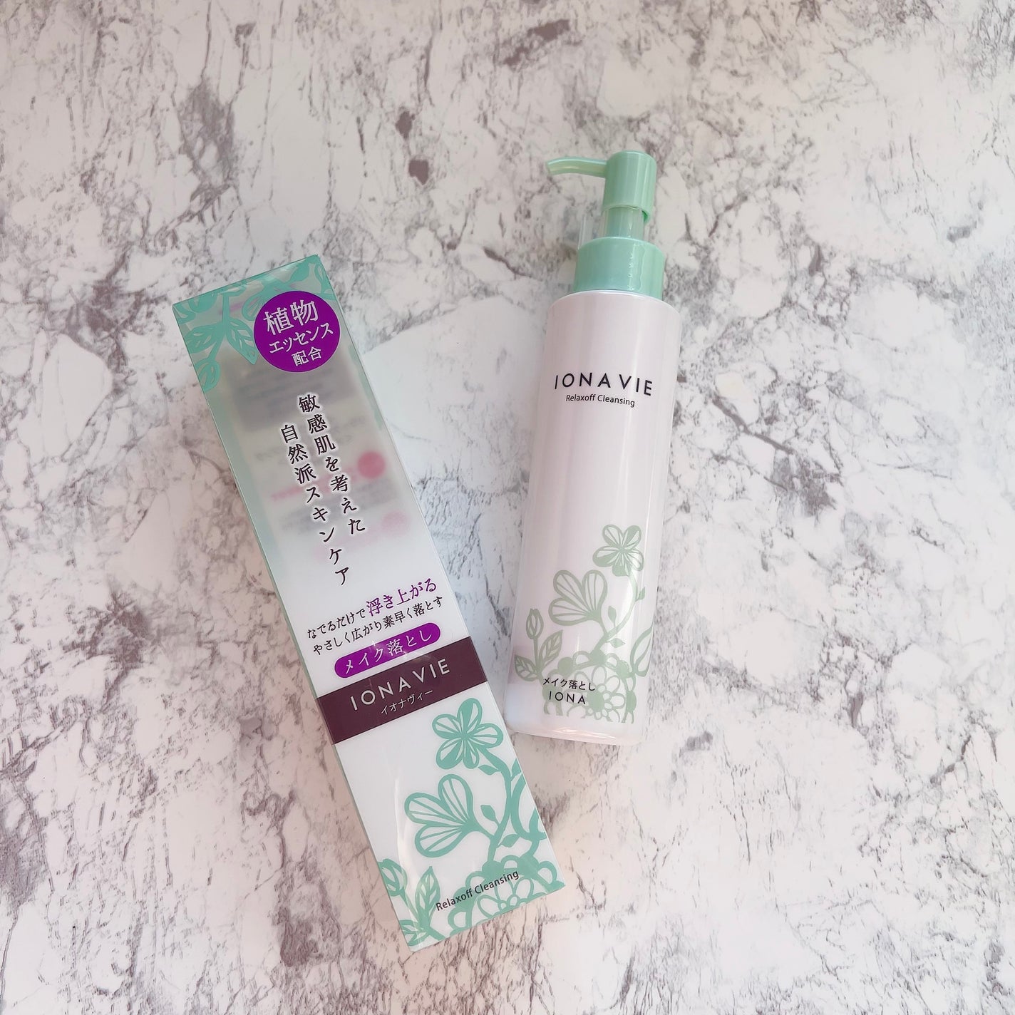 リラックスオフ クレンジング/イオナヴィー/クレンジングウォーターを使ったクチコミ(1枚目)