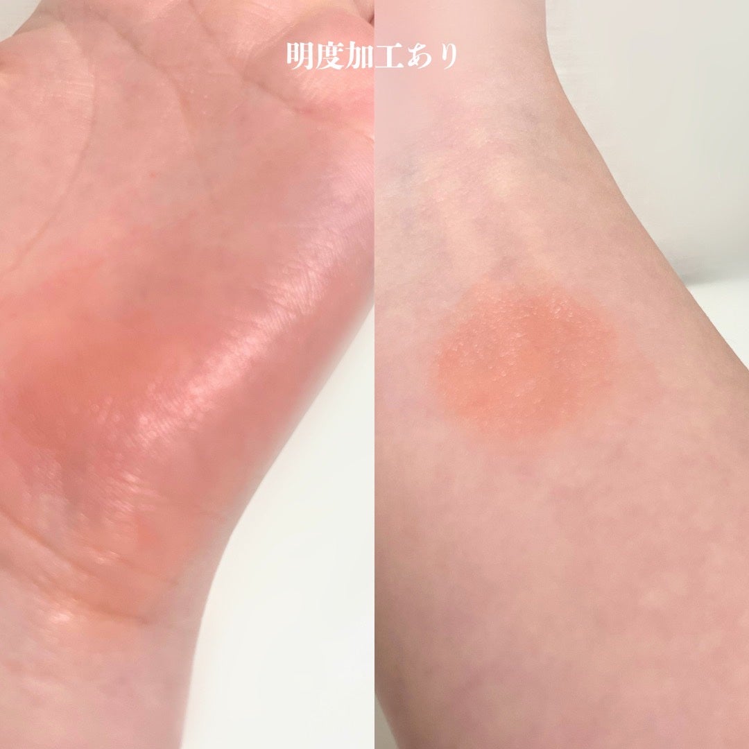 ペタルドロップリキッドブラッシャー/DEAR DAHLIA/リキッドチークを使ったクチコミ(2枚目)