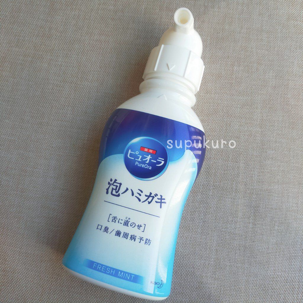 ピュオーラ 泡ハミガキ/ピュオーラ/歯磨き粉を使ったクチコミ（2枚目）