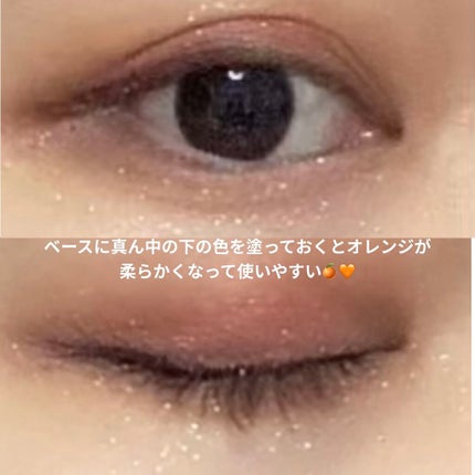 オーラクリエイション/BLEND BERRY/アイシャドウパレットを使ったクチコミ(8枚目)