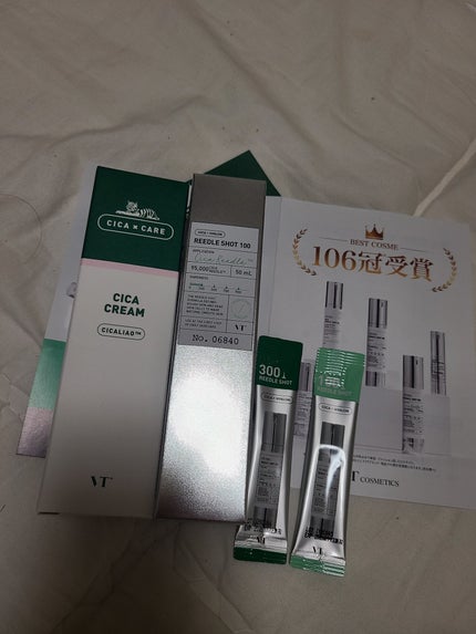 リードルショット100/VT/美容液を使ったクチコミ(1枚目)