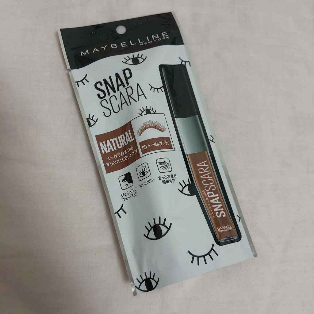 スナップスカラ/MAYBELLINE NEW YORK/マスカラを使ったクチコミ(2枚目)