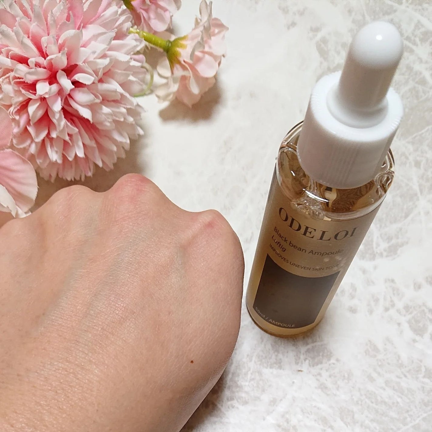 黒豆 アンプル ルフティグ/ODELOI/美容液を使ったクチコミ(4枚目)