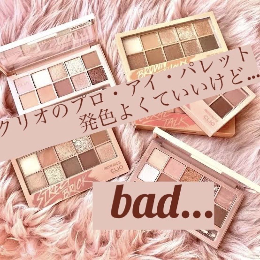 オリジナル ピュアスキンジェリー/ヴァセリン/ボディクリームを使ったクチコミ（1枚目）