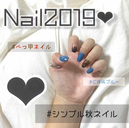 ジェルネイル(ライト対応)/セリア/ジェルネイルを使ったクチコミ(1枚目)