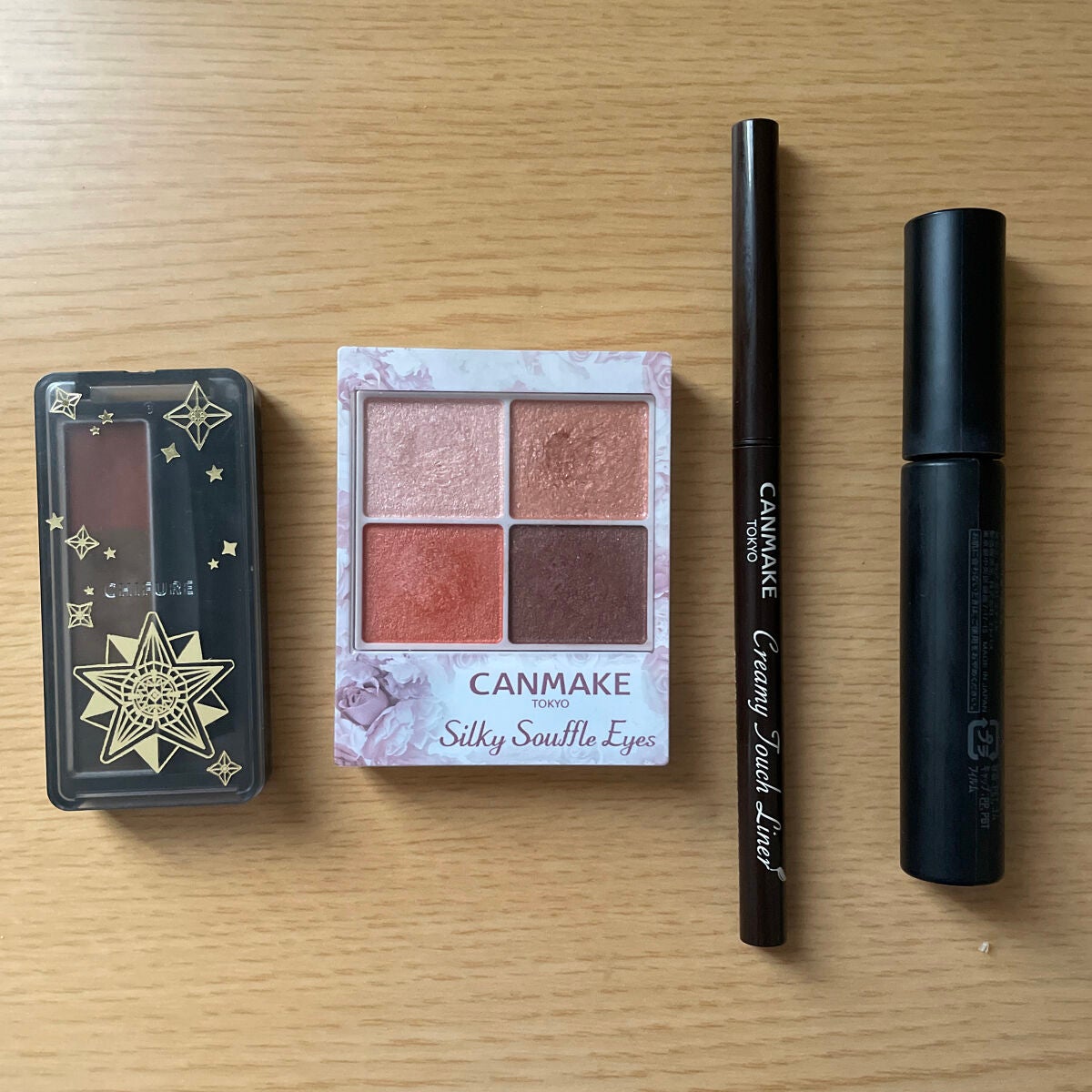 クリーミータッチライナー/キャンメイク/ジェルアイライナーを使ったクチコミ(1枚目)