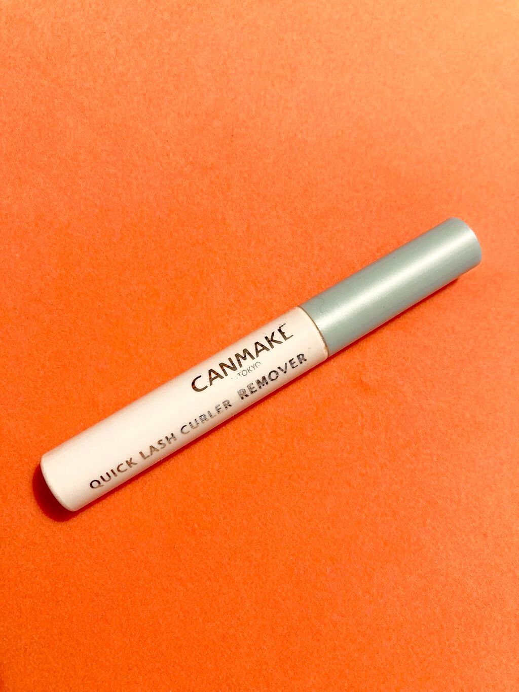 クイックラッシュカーラーリムーバー/キャンメイク/ポイントメイクリムーバーを使ったクチコミ(2枚目)