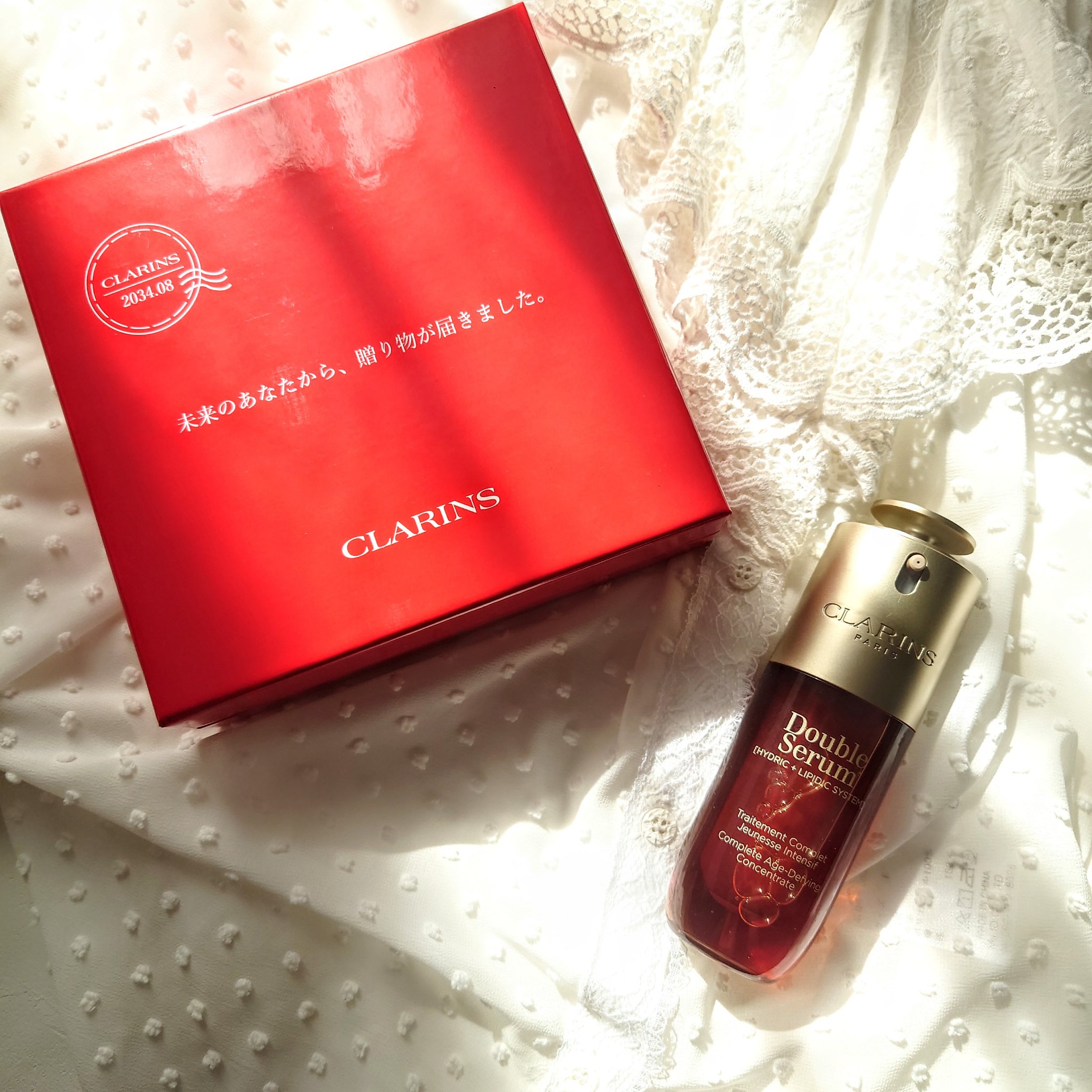 ダブル セーラム ADC/CLARINS/美容液を使ったクチコミ（2枚目）