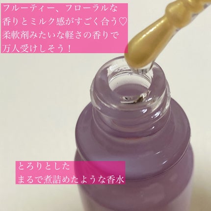 マジョロマンティカ 808/MAJOLICA MAJORCA/香水(レディース)を使ったクチコミ(3枚目)