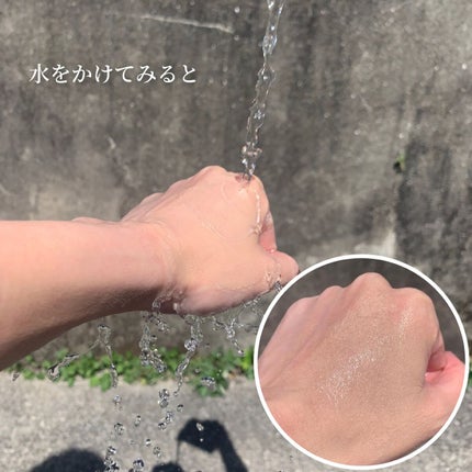 ミネラルフレッシュスキンリキッド/エトヴォス/リキッドファンデーションを使ったクチコミ(7枚目)