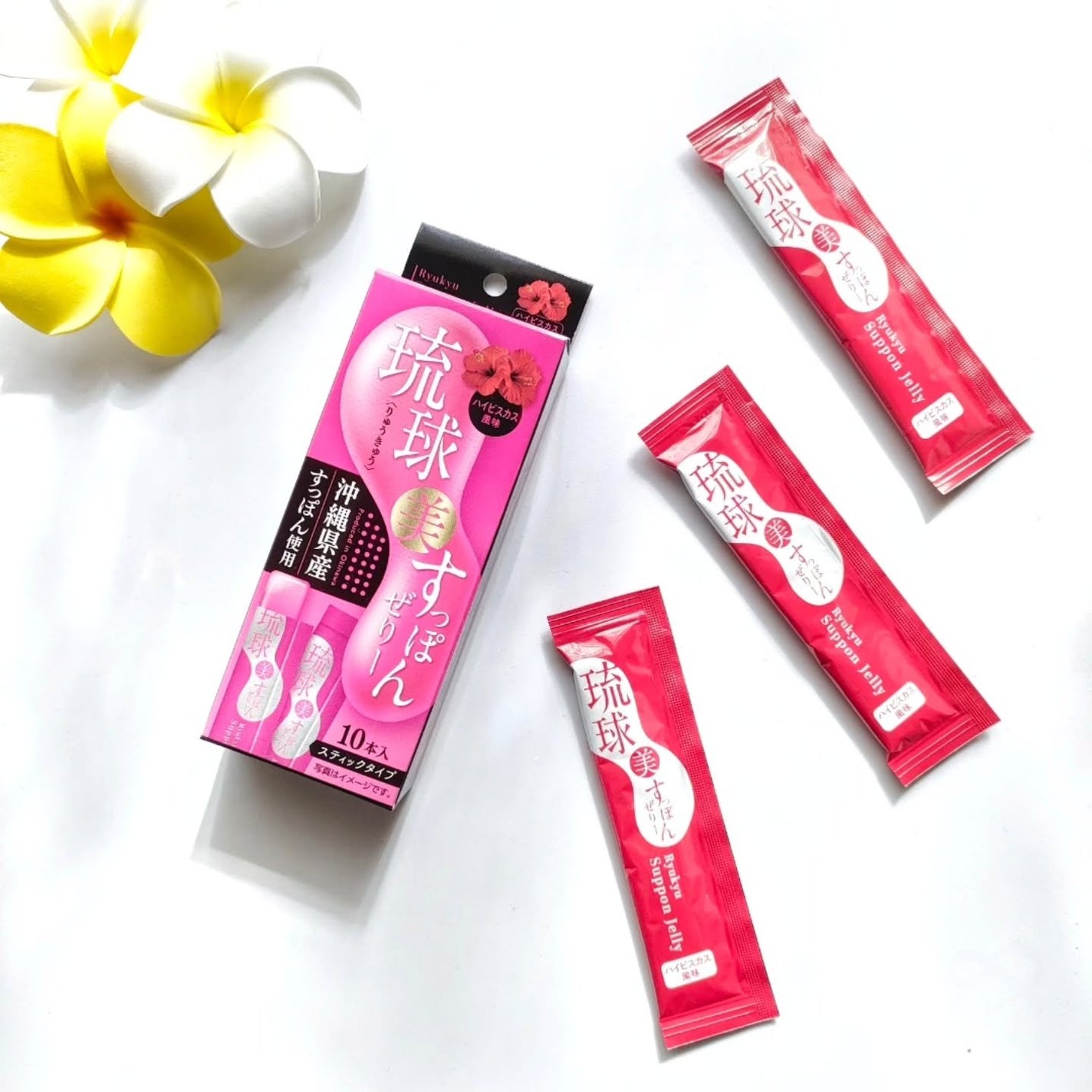 琉球 美・すっぽんぜりー/さぽらいふ/その他食品を使ったクチコミ(1枚目)