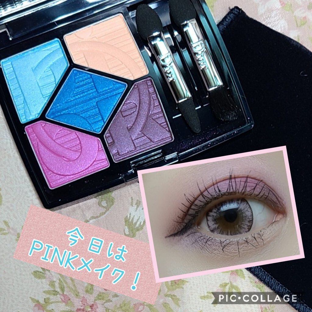 サンク クルール＜カラー ゲームス＞/Dior/アイシャドウパレットを使ったクチコミ（1枚目）