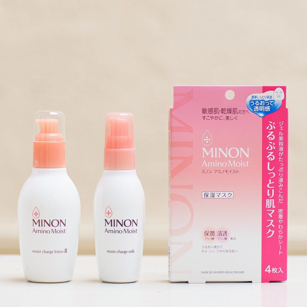 ミノン アミノモイスト ぷるぷるしっとり肌マスク/ミノン/シートマスク・パックを使ったクチコミ（1枚目）