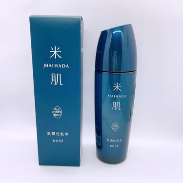 肌潤化粧水 120ml/米肌/化粧水を使ったクチコミ（1枚目）