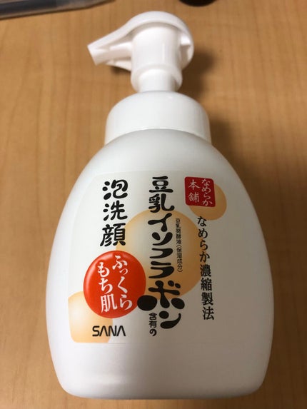 泡洗顔 NC/なめらか本舗/泡洗顔を使ったクチコミ(1枚目)