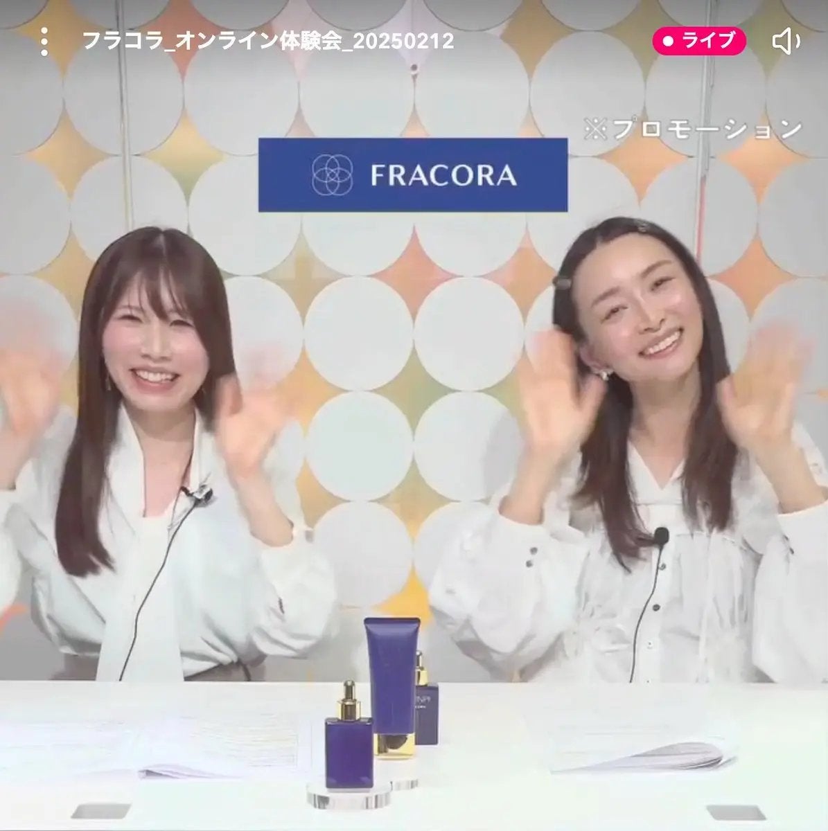 シンピ 導入美容液/fracora/美容液を使ったクチコミ(3枚目)