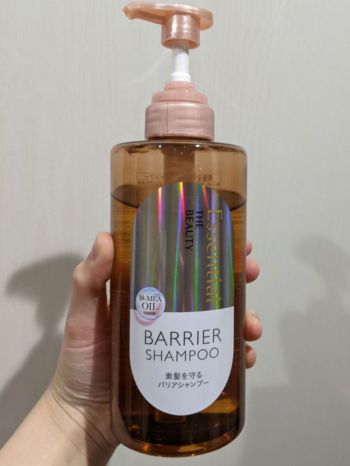 ザビューティ 髪のキメ美容素髪を守る バリアシャンプー/コンディショナー/エッセンシャル/シャンプー・コンディショナーを使ったクチコミ(2枚目)