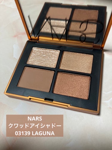 クワッドアイシャドー 03140/NARS/アイシャドウパレットを使ったクチコミ（2枚目）