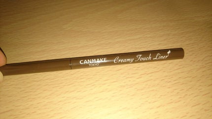 クリーミータッチライナー/キャンメイク/ジェルアイライナーを使ったクチコミ(1枚目)