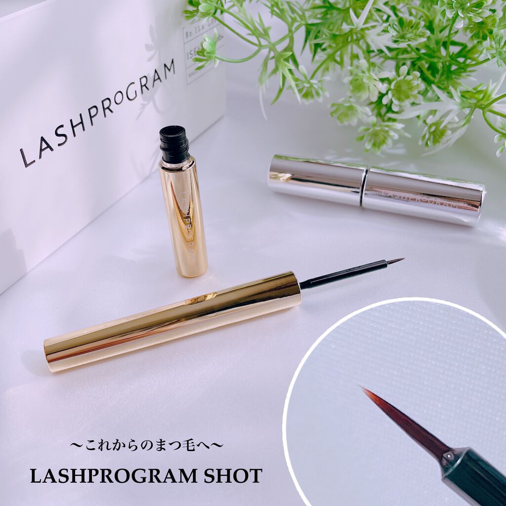ラッシュプログラム /ISEHAN Lab./まつげ美容液を使ったクチコミ（3枚目）
