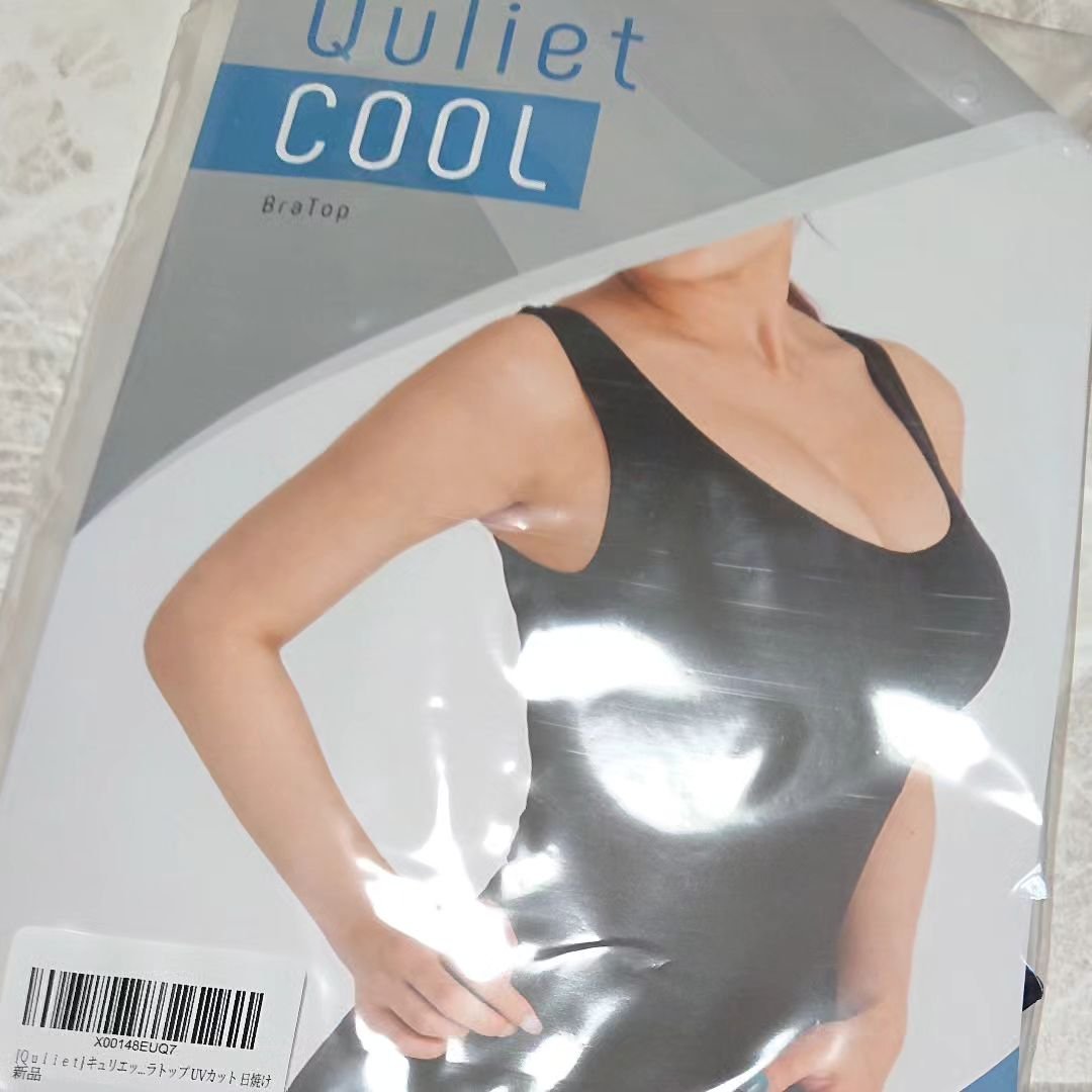クールブラトップ/キュリエット/ナイトブラを使ったクチコミ（1枚目）