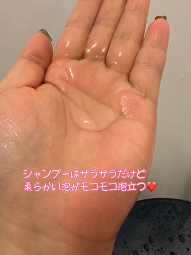 N. リラベール CMCシャンプー／ヘアマスクのクチコミ「サロン品が通販で買うとお安く💕🫶🏻


AmazonやQoo10などを検索🔍
私はQoo10で.....」（2枚目）