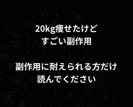自己紹介/雑談/その他を使ったクチコミ(1枚目)