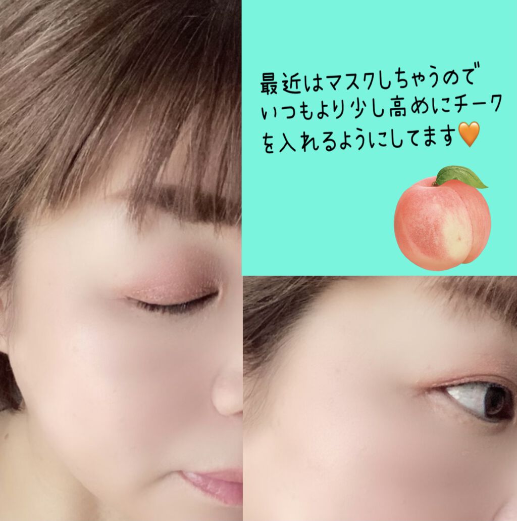 プランパーティントスティック 04 フロスティブルー/リップデコ/リップティントを使ったクチコミ（3枚目）