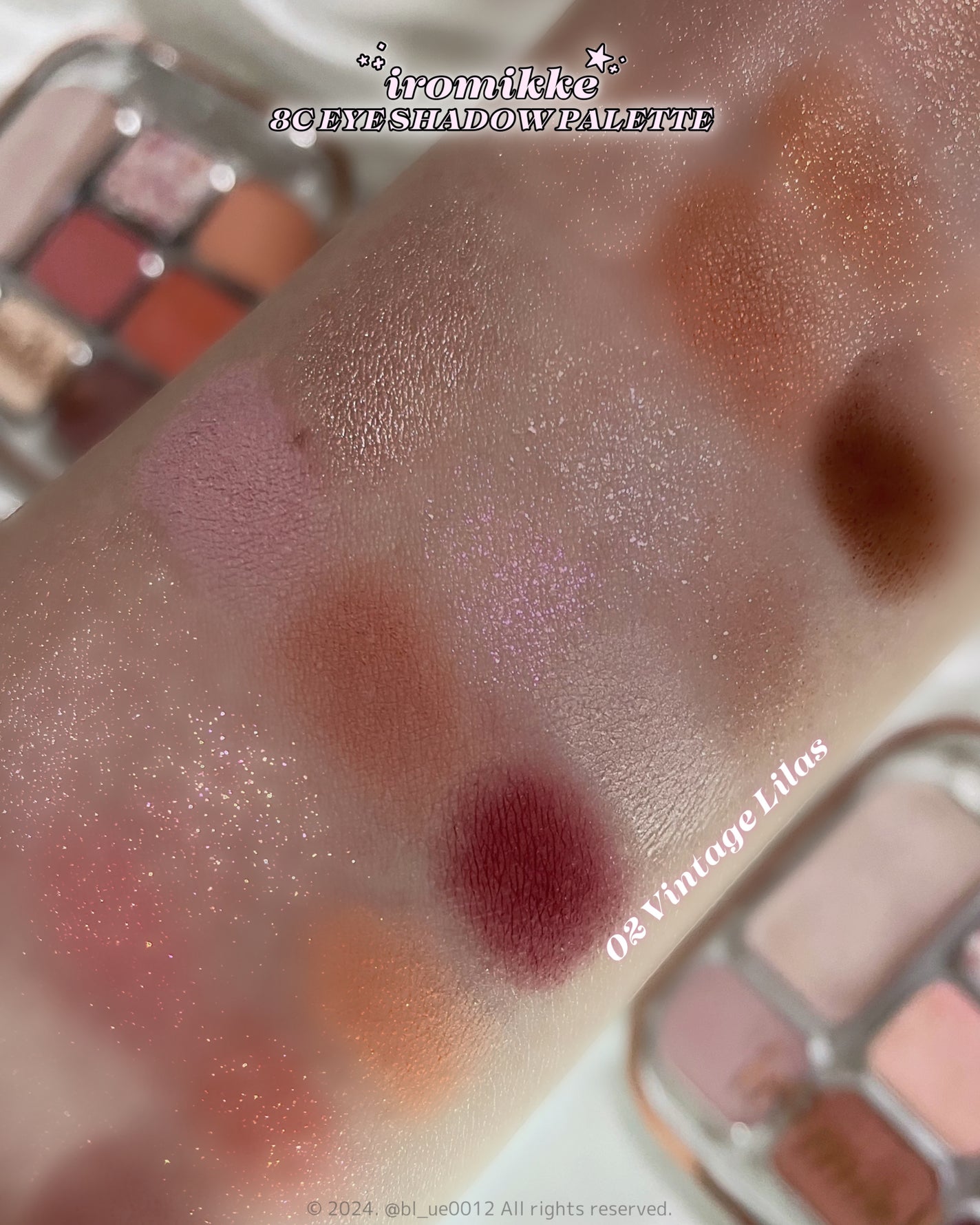 イロミッケ 8色アイシャドウパレット/iromikke/アイシャドウパレットを使ったクチコミ(2枚目)