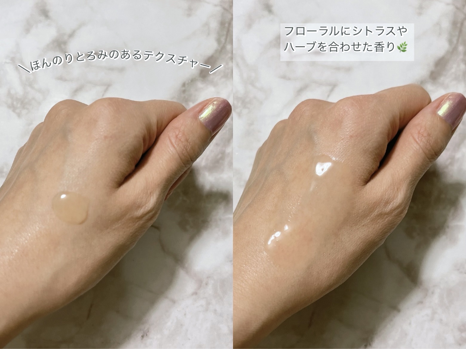 ホワイト ブライトセラム/CELLULA/美容液を使ったクチコミ（3枚目）