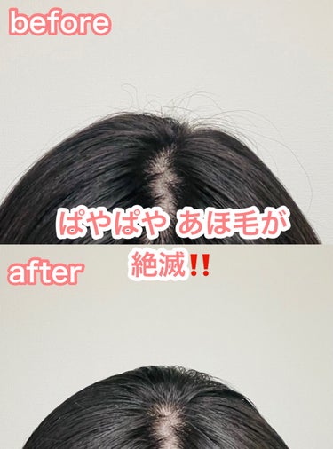 セリア スティック型ヘアバームのクチコミ「髪の毛の１本まで綺麗でありたいの
✼••┈┈••✼••┈┈••✼••┈┈••✼••┈┈••✼
.....」（3枚目）