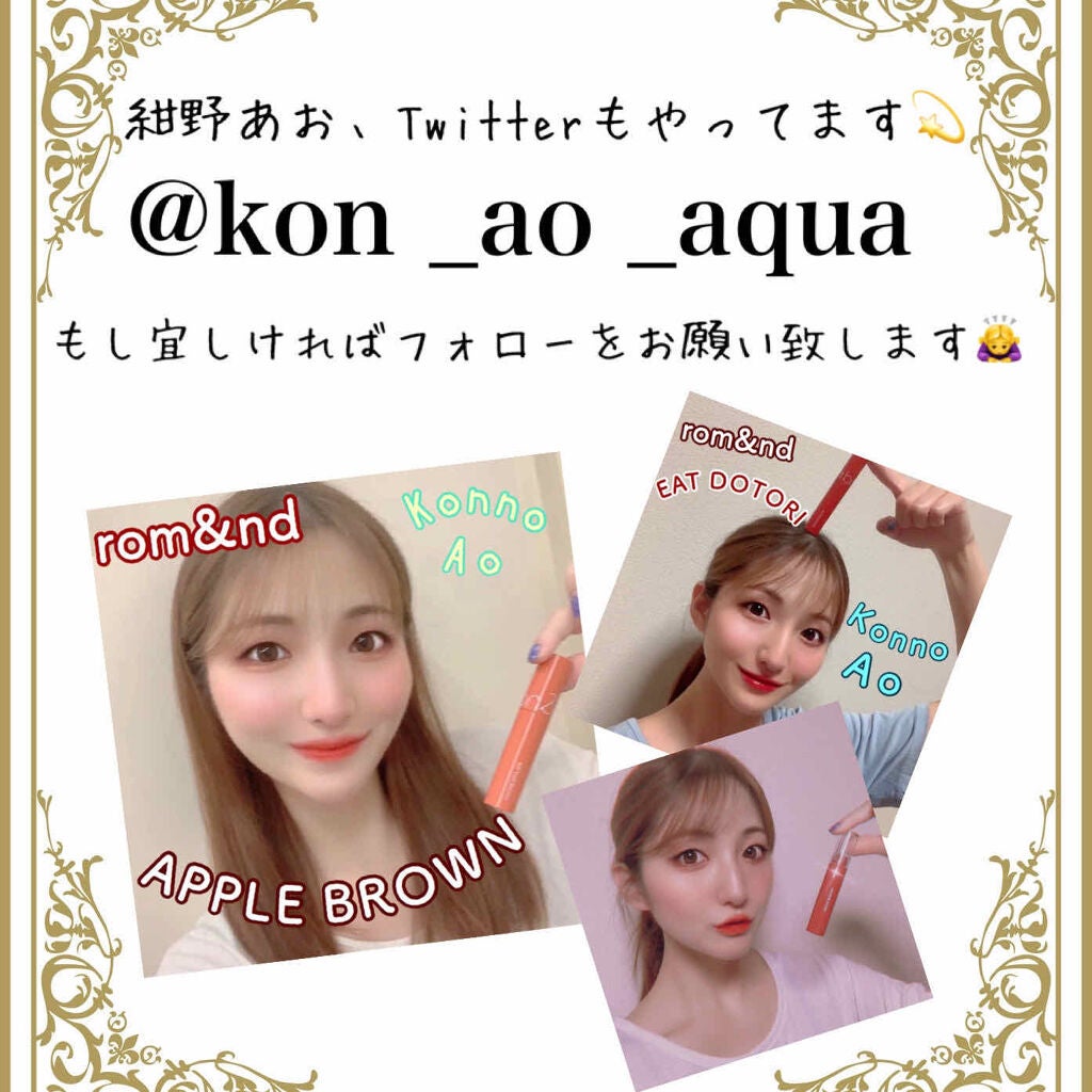 サロンオブエデン マルチオイル M/SALON OF EDEN/ヘアオイルを使ったクチコミ(5枚目)