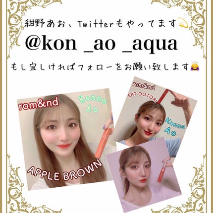 サロンオブエデン マルチオイル M/SALON OF EDEN/ヘアオイルを使ったクチコミ(5枚目)