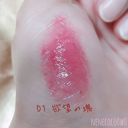 ケイト リップモンスター/KATE/口紅を使ったクチコミ(3枚目)