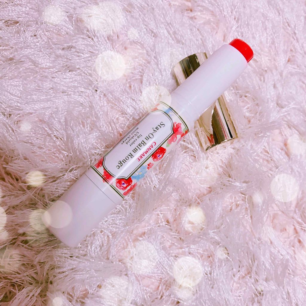 ステイオンバームルージュ/キャンメイク/口紅を使ったクチコミ(1枚目)