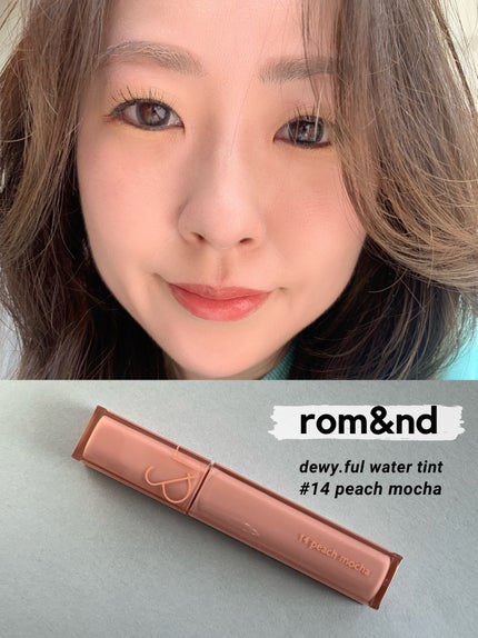 デュイフルウォーターティント/rom&nd/リップティントを使ったクチコミ(4枚目)
