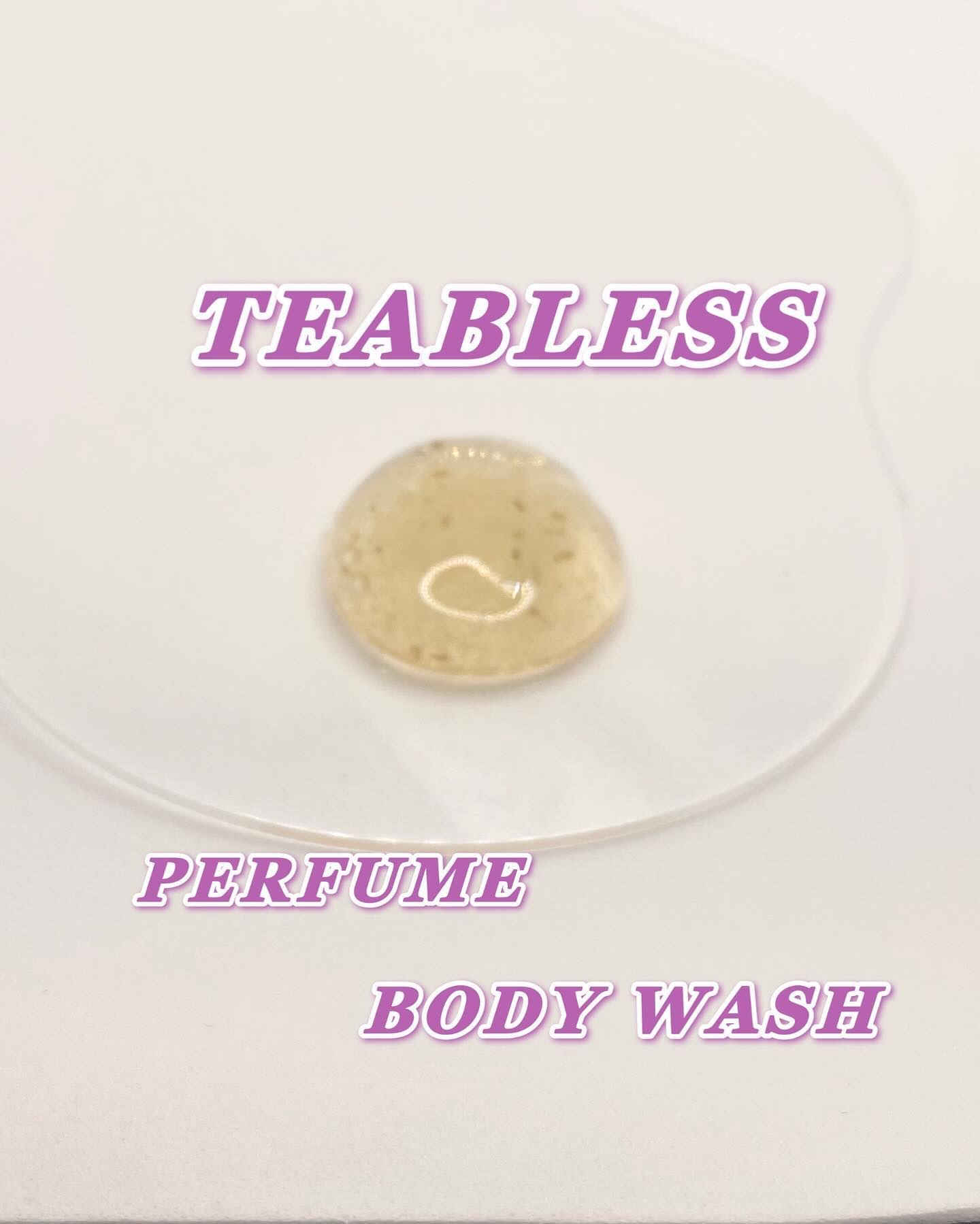 パフュームボディウォッシュ セージアンバーパープルティー/TEABLESS/ボディソープを使ったクチコミ（3枚目）